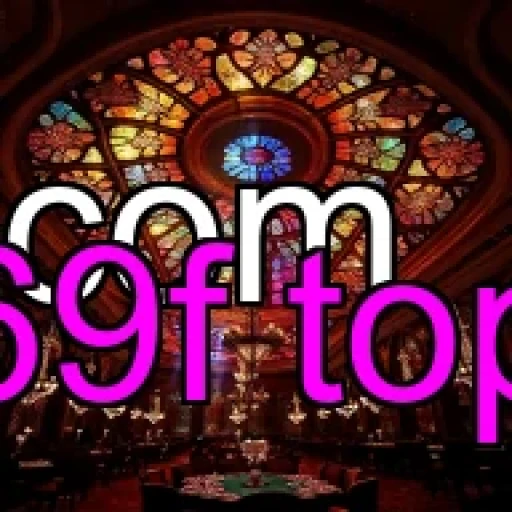 Lutas Épicas: O Mundo Fighting do 69f top Revelado