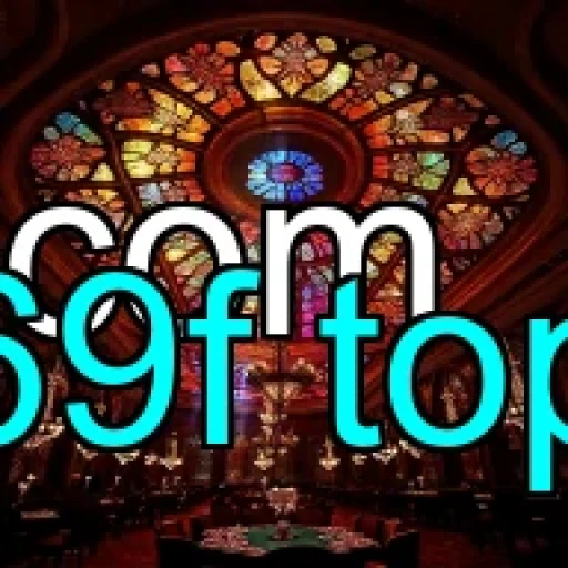 Aventuras Divertidas para Kids no 69f top